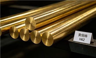 Brass rod H62
