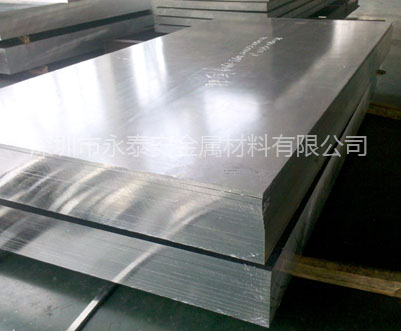 有着铝板厂家之称的深圳市永泰安金属材料有限公司懂行业知识吗？